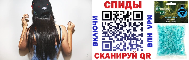 MEGA зеркало Обь АМФ 97%