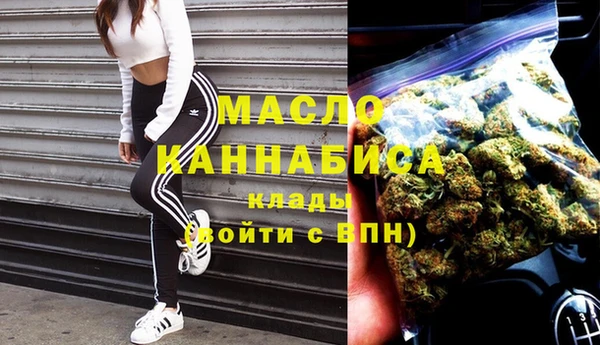скорость Балахна