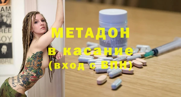 скорость Балахна