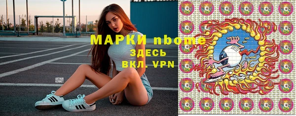 скорость Балахна