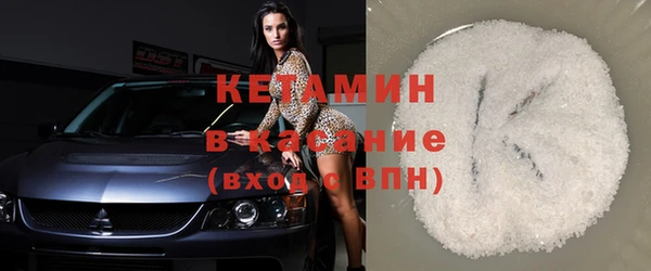 прущие крисы Балабаново