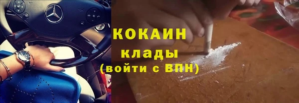 скорость Балахна
