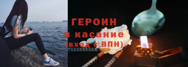 прущие крисы Балабаново