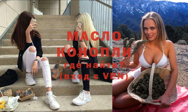 прущие крисы Балабаново