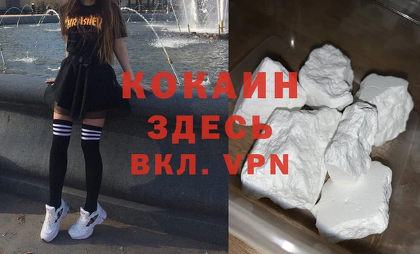 скорость Балахна
