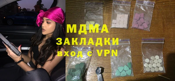 прущие крисы Балабаново