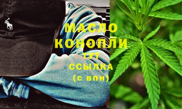 прущие крисы Балабаново