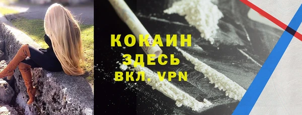 скорость Балахна