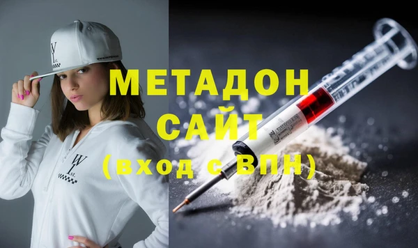 прущие крисы Балабаново