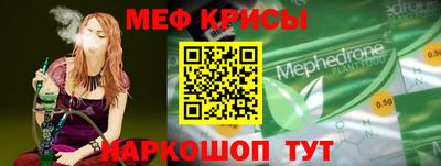 амф Кинель