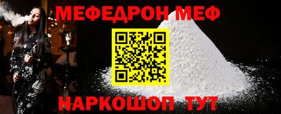 jwh Кингисепп