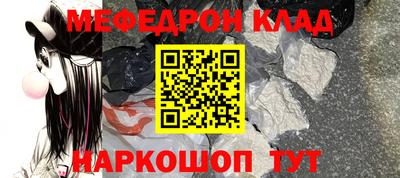 амфетамин Кимры