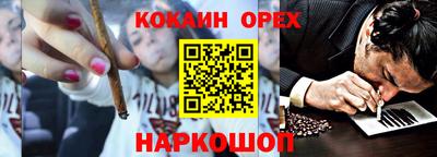 амф Кинель