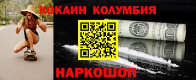 амф Кинель