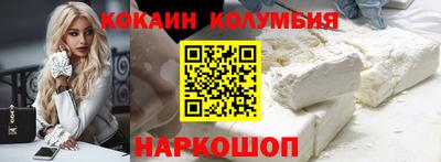 МДМА Кандалакша