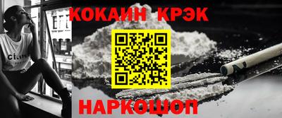 МДМА Кандалакша