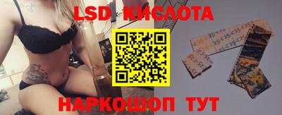 МДМА Кандалакша
