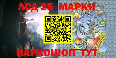 МДМА Кандалакша