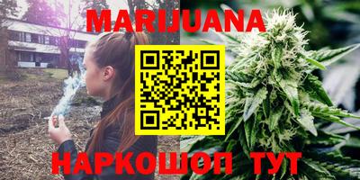тгк Канаш