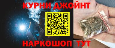 амф Кинель