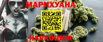 тгк Канаш