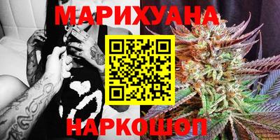 амфетамин Кимры