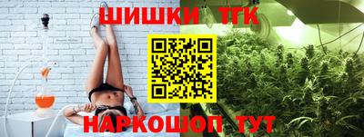 амфетамин Кимры