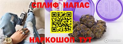 амф Кинель