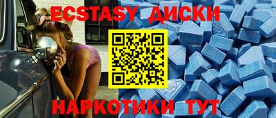 тгк Канаш