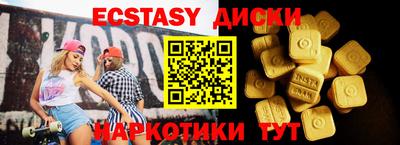 амф Кинель