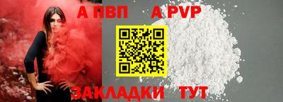 амфетамин Кимры