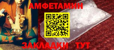 гидропоника Гатчина