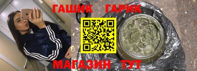 амфетамин Кимры