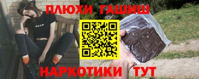 МДМА Кандалакша