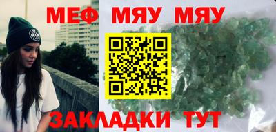jwh Кингисепп