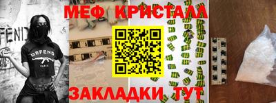 амфетамин Кимры