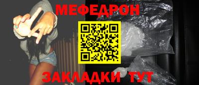 тгк Канаш