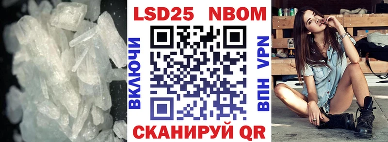 блэк спрут tor  Обь  ЛСД экстази ecstasy 