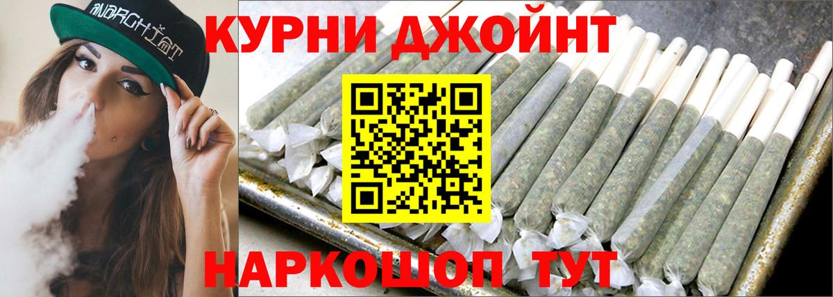 Обь  Канабис Amnesia  Марихуана марихуана  Вход с VPN 